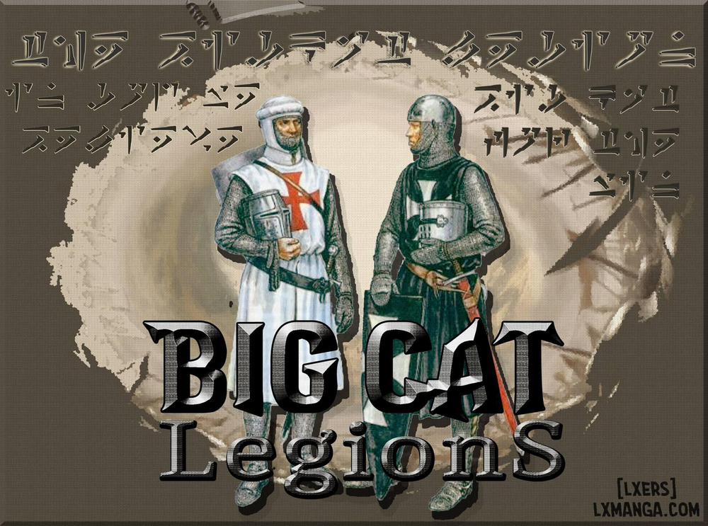 Ore no Okaasan ni Ecchi na Koto Shinaide Kudasai! Oneshot trang 0