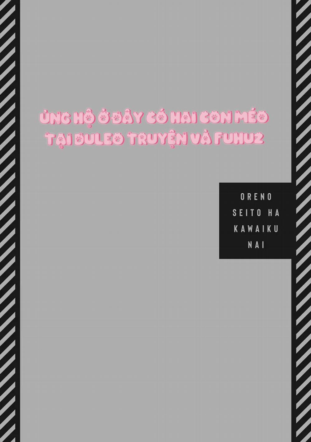 Ore No Seito Wa Kawaikunai 2 trang 1