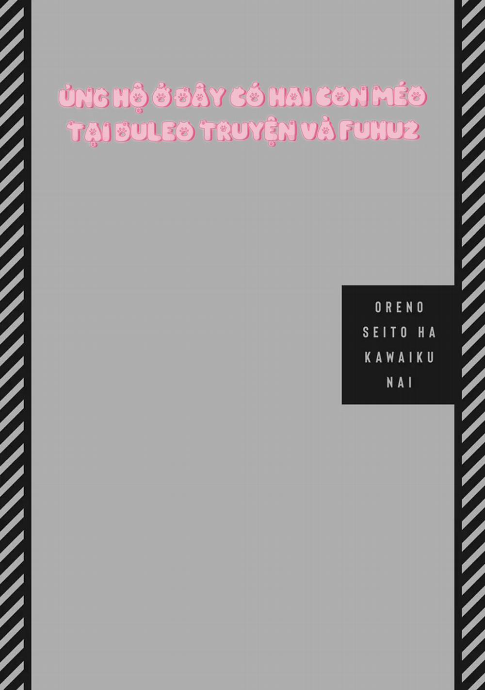 Ore No Seito Wa Kawaikunai 5 0 END trang 0