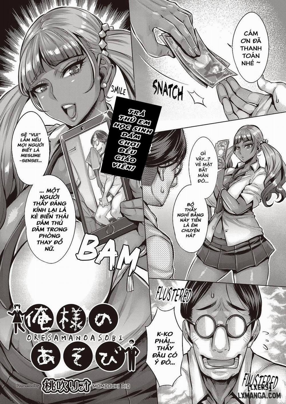 Ore-sama no Asobi Oneshot trang 0