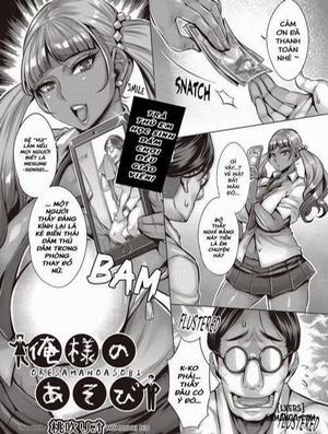 Đọc truyện tranh Ore-sama no Asobi