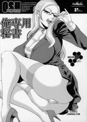 Đọc truyện tranh Ore Senyou Hisho