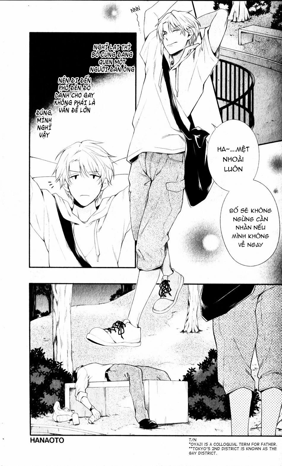 Ore To Anta No Aishou Wa 1 trang 4