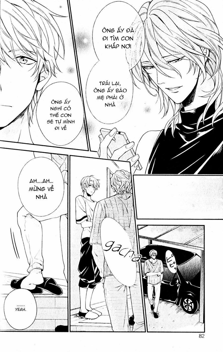 Ore To Anta No Aishou Wa 3 trang 15