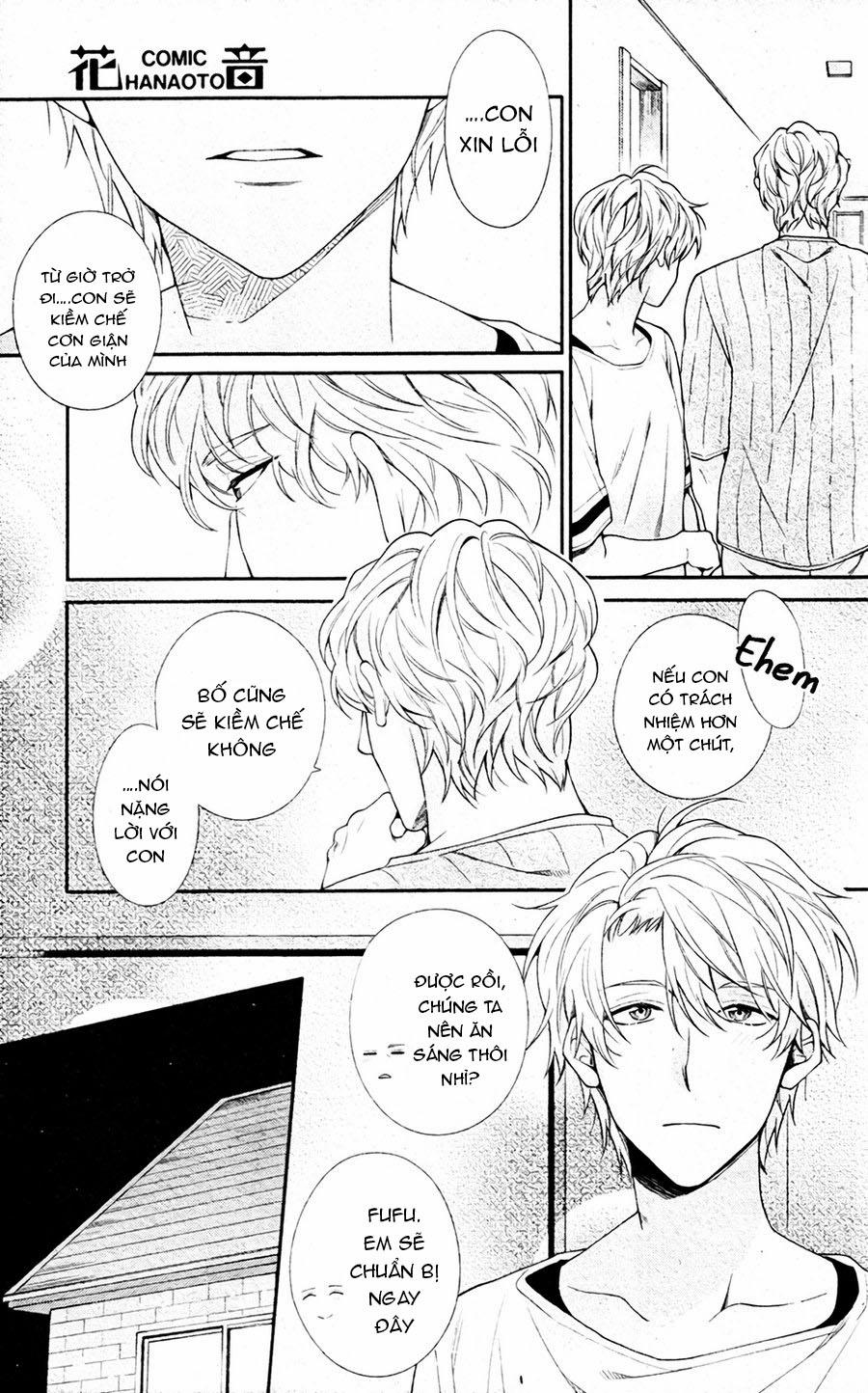 Ore To Anta No Aishou Wa 3 trang 16