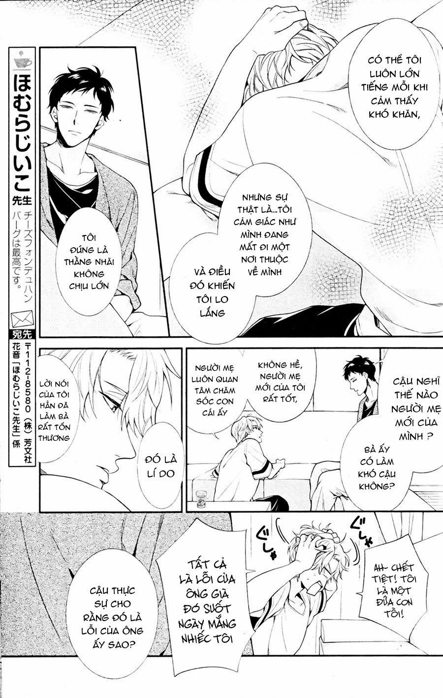 Ore To Anta No Aishou Wa 3 trang 6