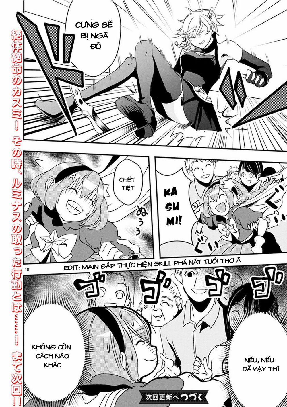 Ore To Hero To Mahou 10 trang 18