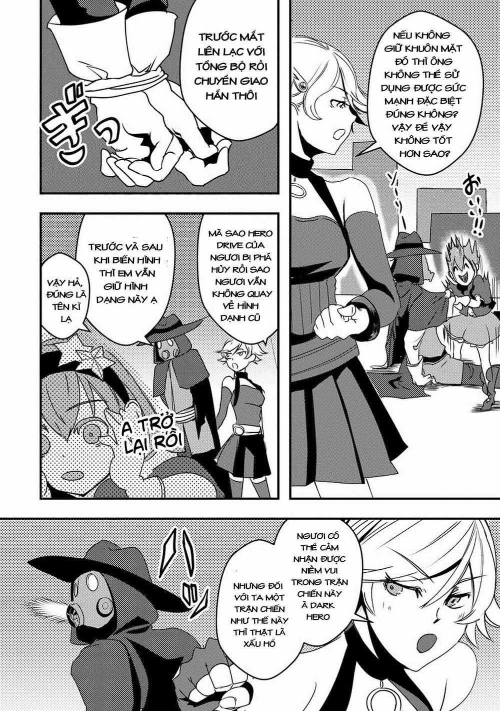 Ore To Hero To Mahou 12 trang 16