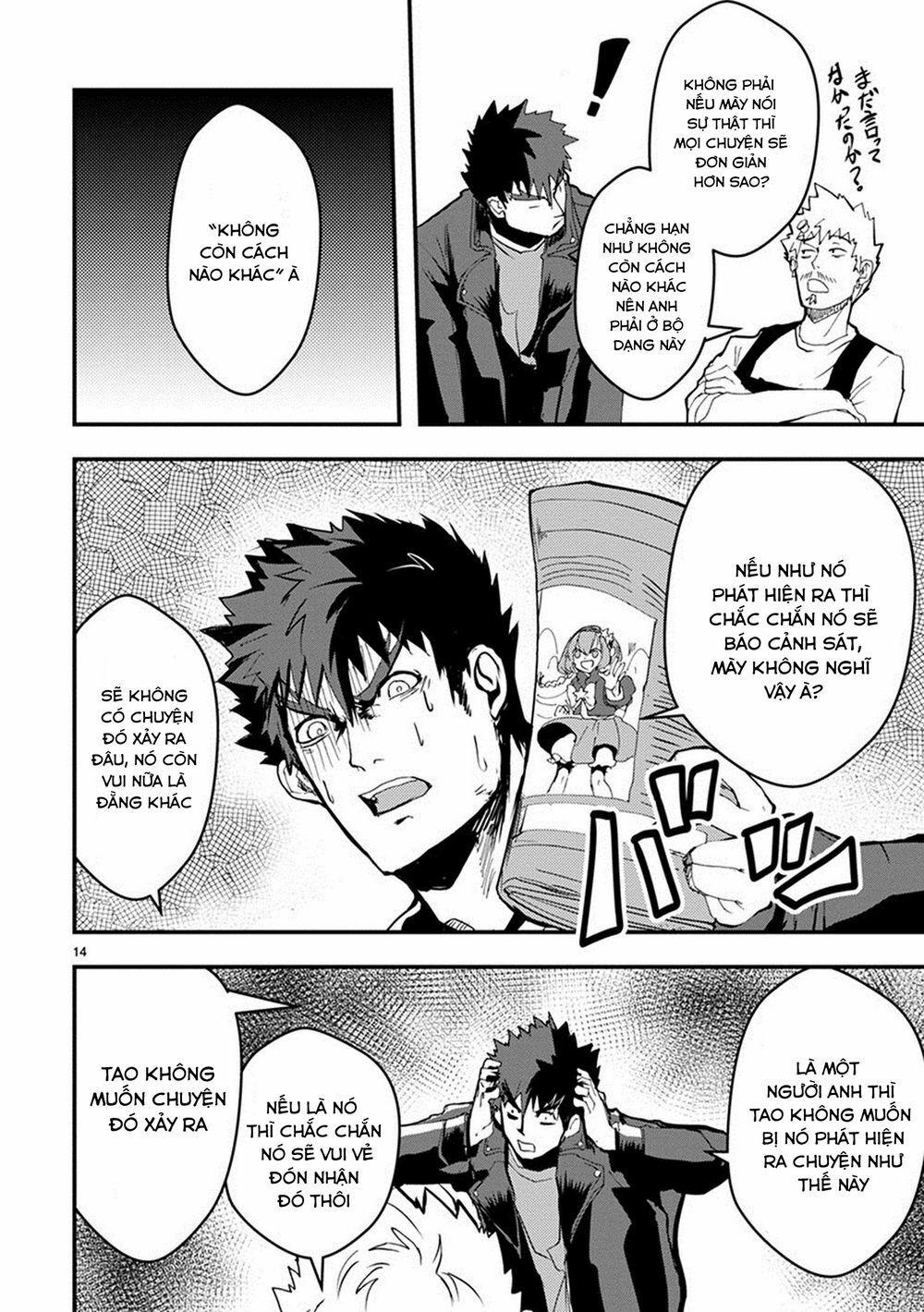 Ore To Hero To Mahou 13 trang 15