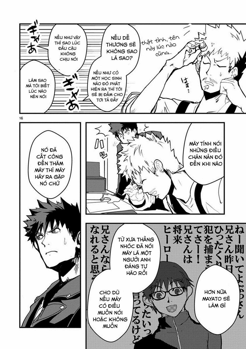 Ore To Hero To Mahou 13 trang 17