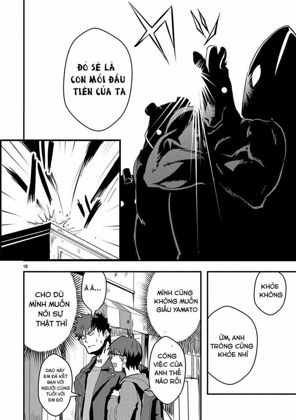 Ore To Hero To Mahou 13 trang 19