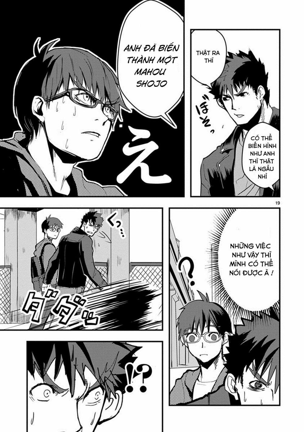 Ore To Hero To Mahou 13 trang 20