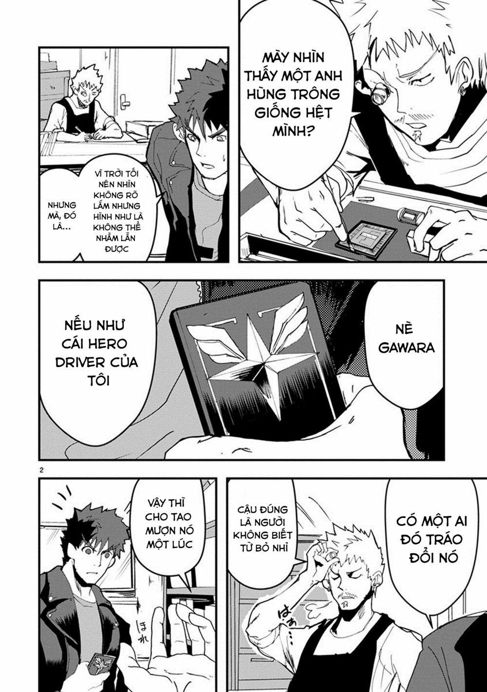 Ore To Hero To Mahou 13 trang 3