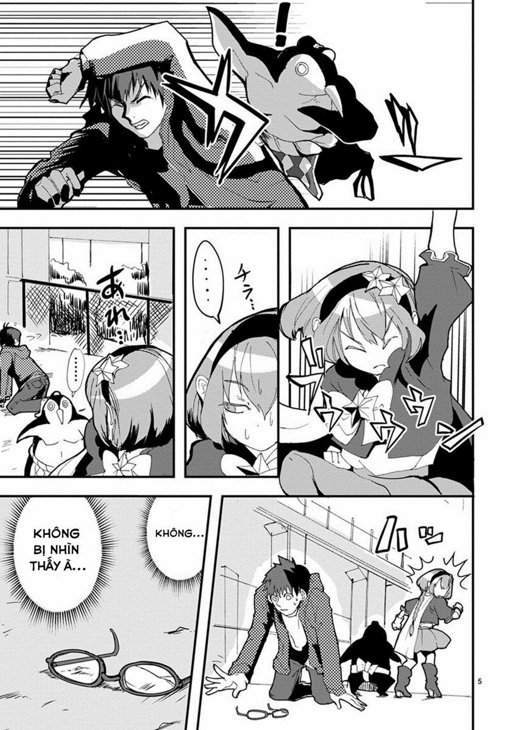 Ore To Hero To Mahou 14 trang 5