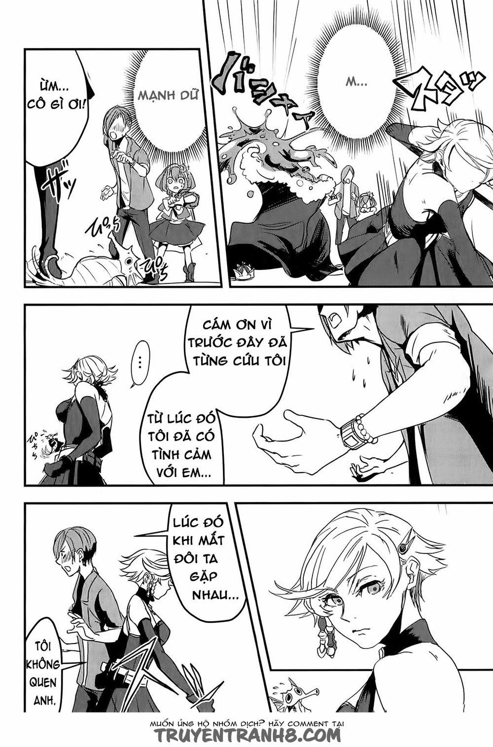 Ore To Hero To Mahou 3 trang 26