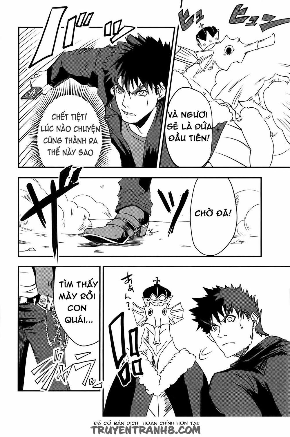 Ore To Hero To Mahou 3 trang 7