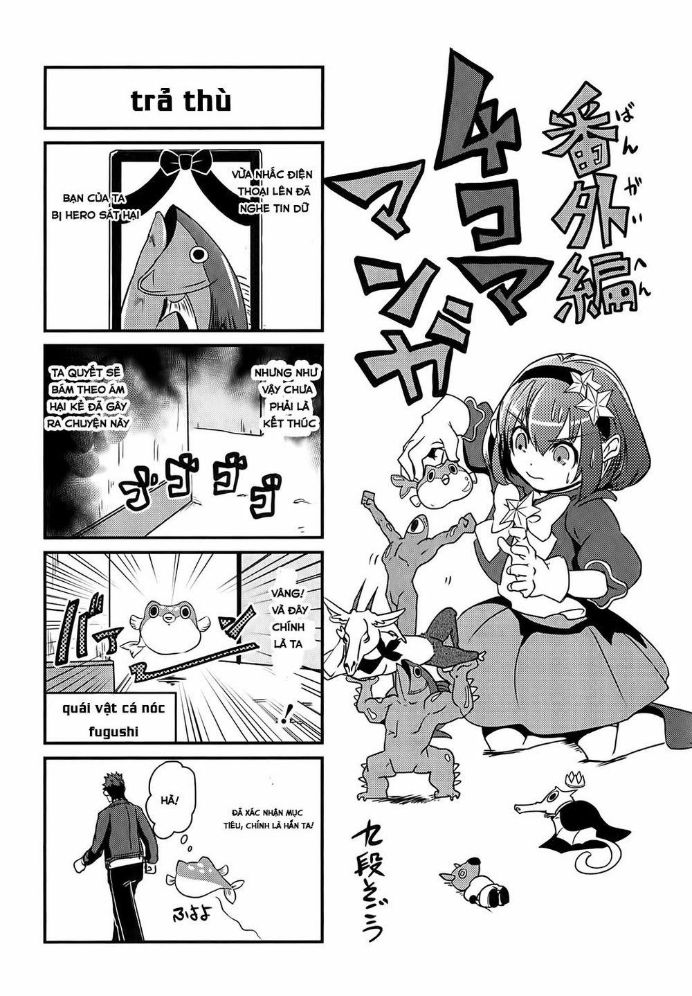 Ore To Hero To Mahou 5.5 trang 0