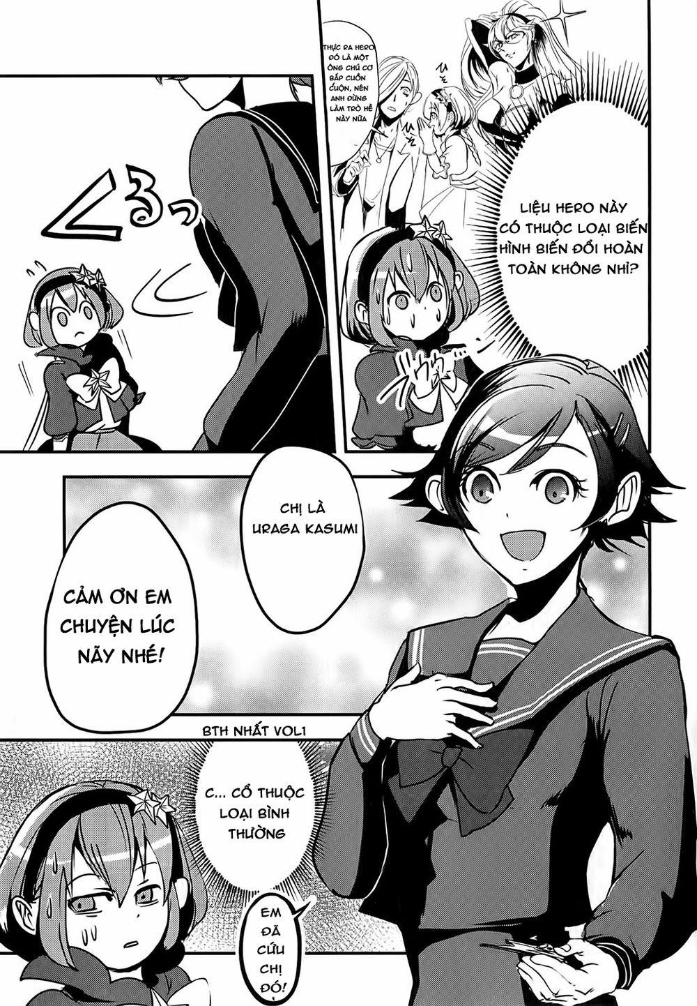 Ore To Hero To Mahou 5 trang 14