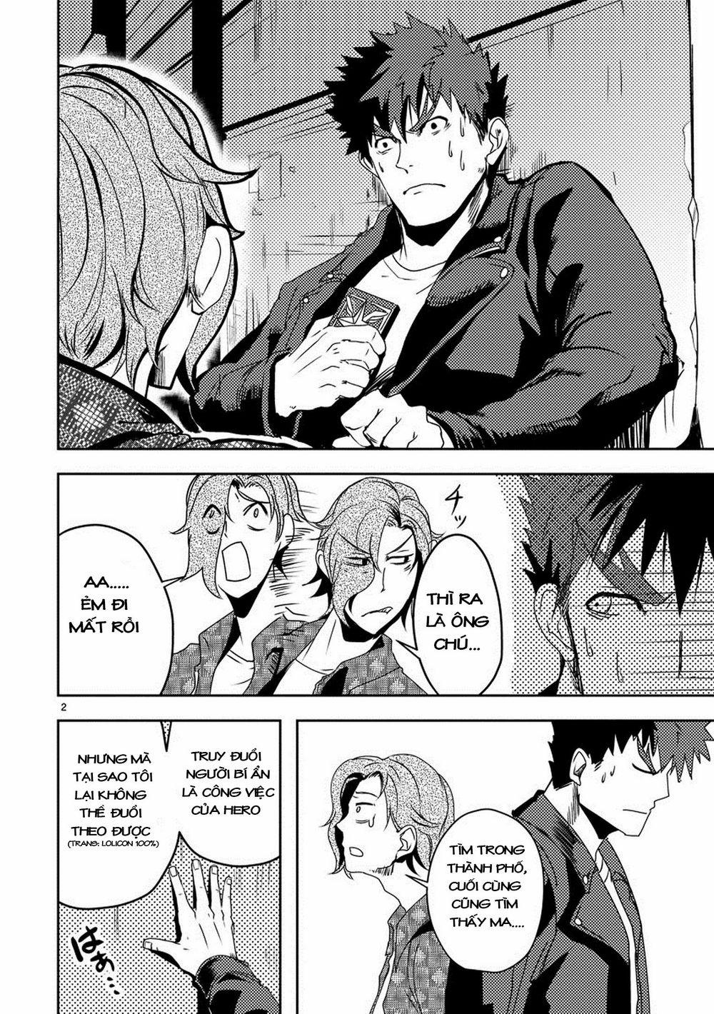 Ore To Hero To Mahou 7 trang 3