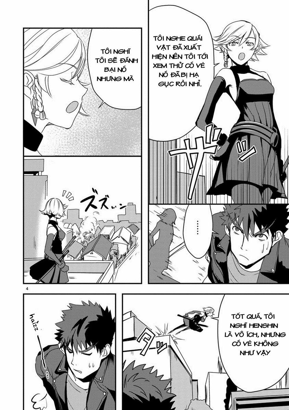 Ore To Hero To Mahou 7 trang 5