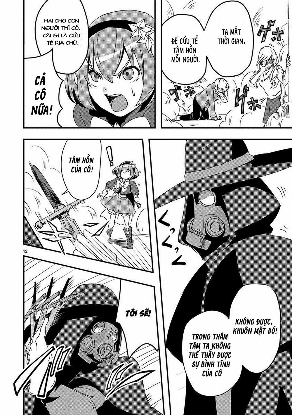 Ore To Hero To Mahou 8 trang 13