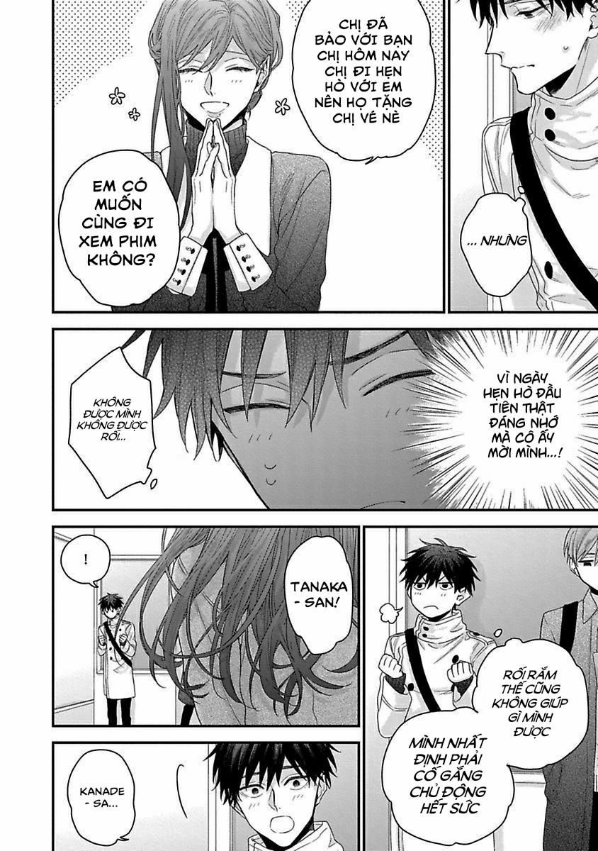 Ore to Kacho no Shujukankei 6 trang 7