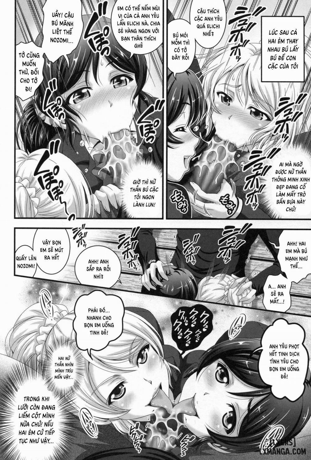 Ore Yome Saimin 1 Oneshot trang 12