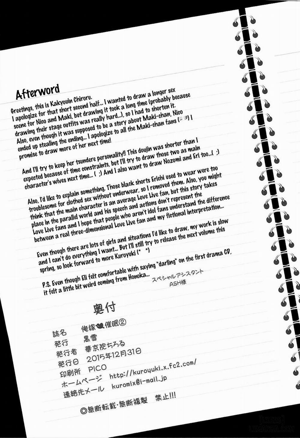 Ore Yome Saimin 2 Oneshot trang 28