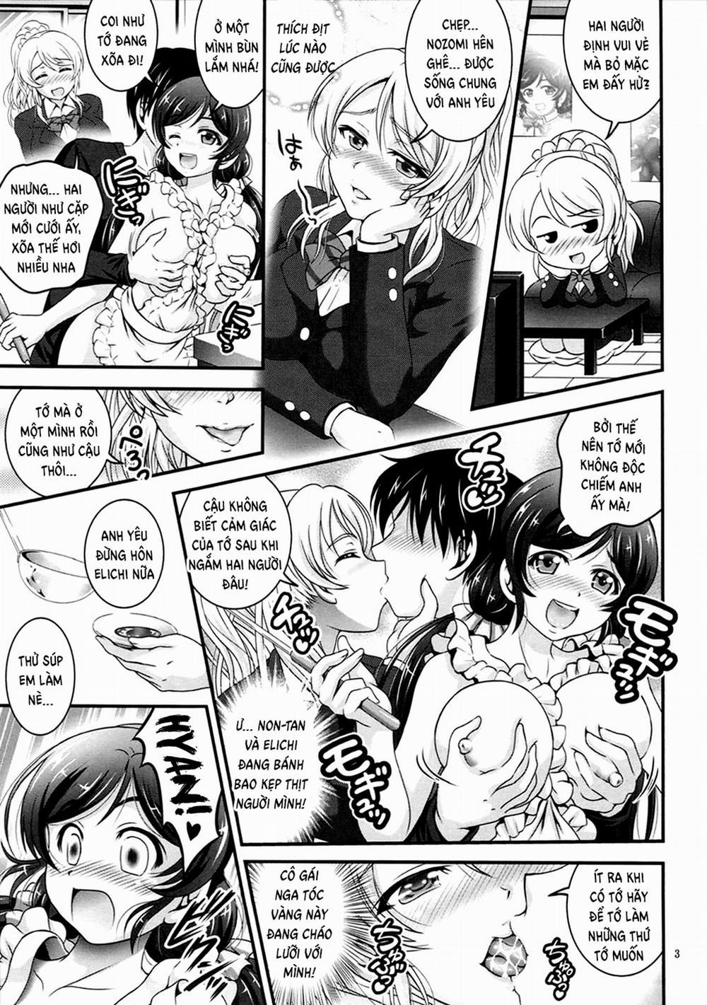 Ore Yome Saimin (Love Live!) 2 trang 4