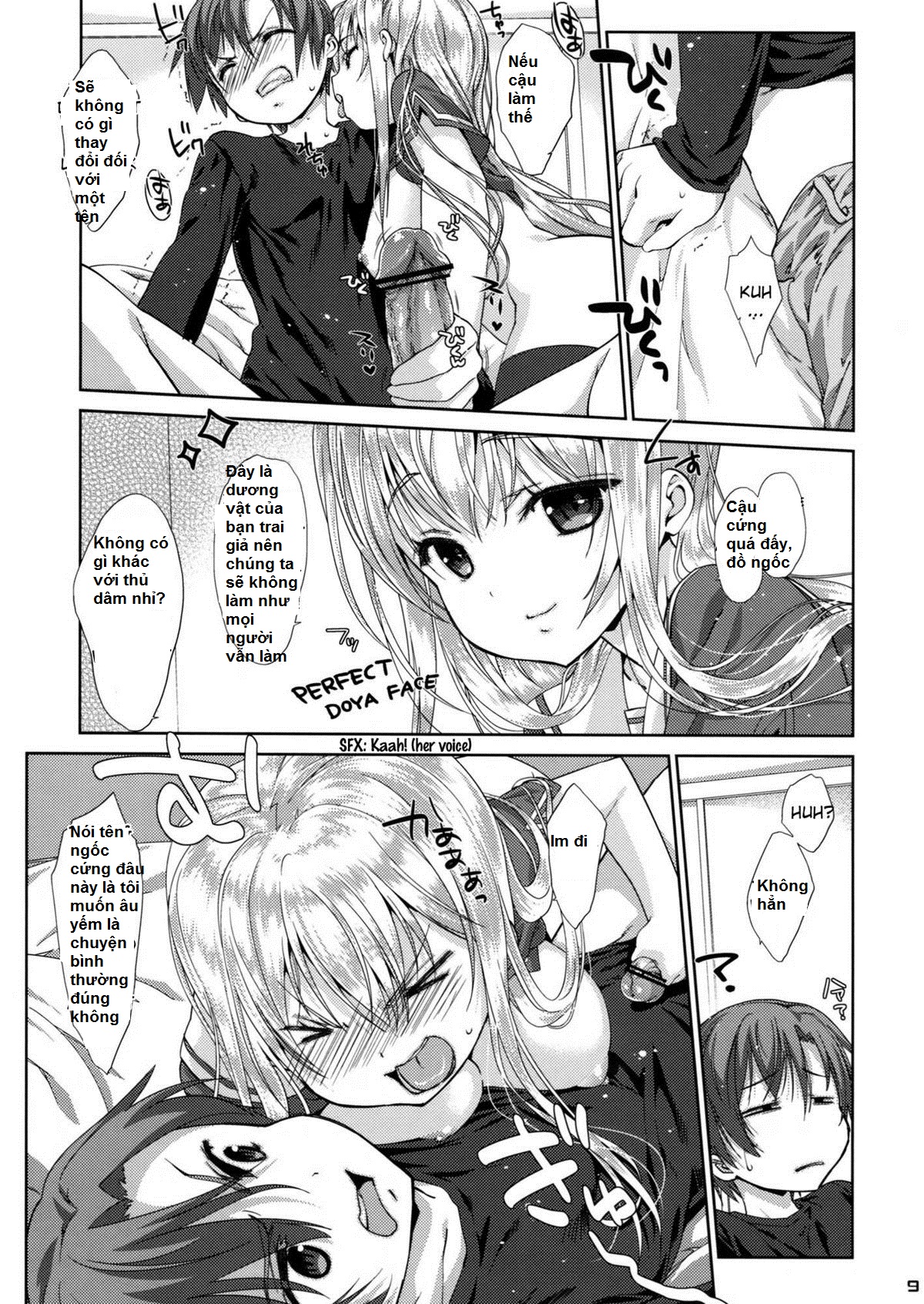 Oreshura Hentai (Oreshura - Ore No Kanojo To Osananajimi Ga Shuraba Sugiru) Oneshot trang 8