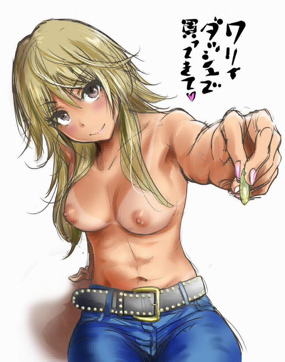 Oretoku Shuugakuryokou 0 trang 19