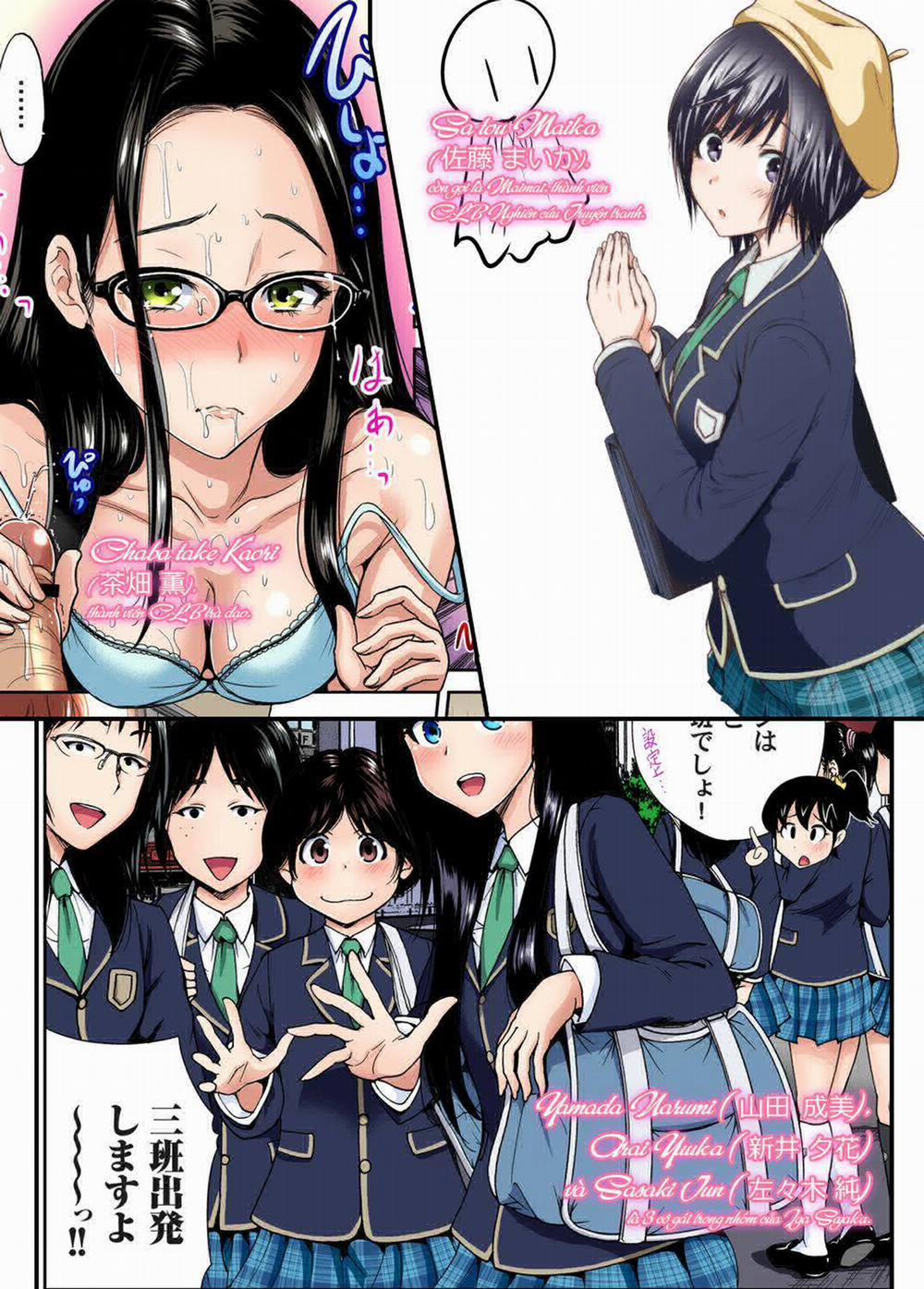 Oretoku Shuugakuryokou 0 trang 8