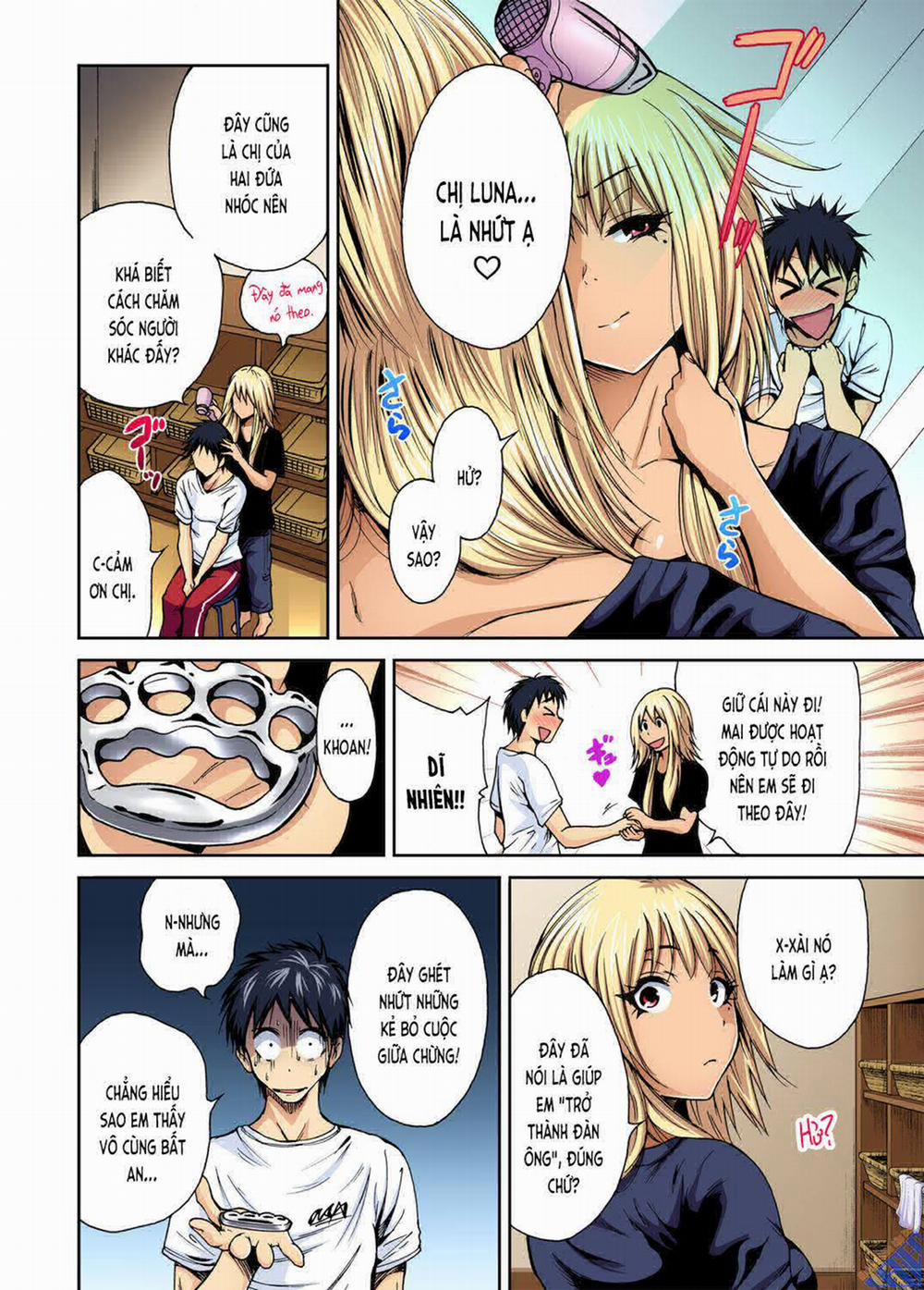 Oretoku Shuugakuryokou 1 trang 25