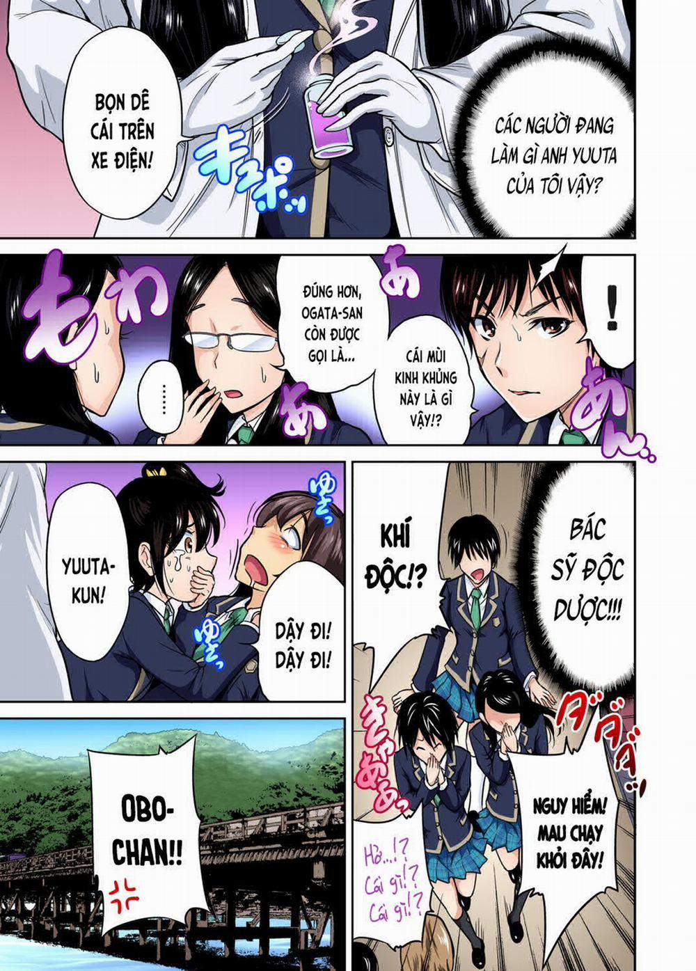 Oretoku Shuugakuryokou 11 trang 22