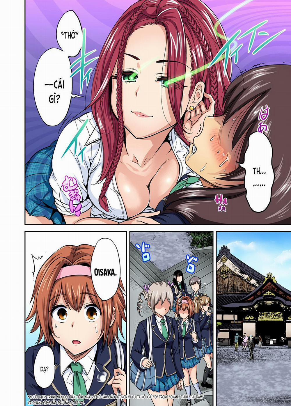 Oretoku Shuugakuryokou 11 trang 3