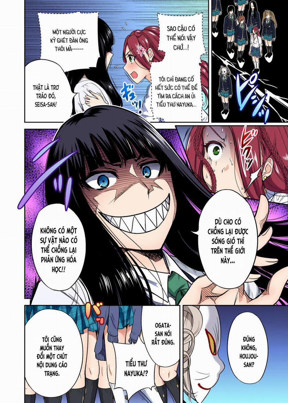 Oretoku Shuugakuryokou 12 trang 9