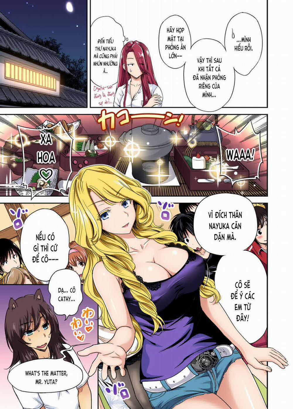 Oretoku Shuugakuryokou 17 trang 9