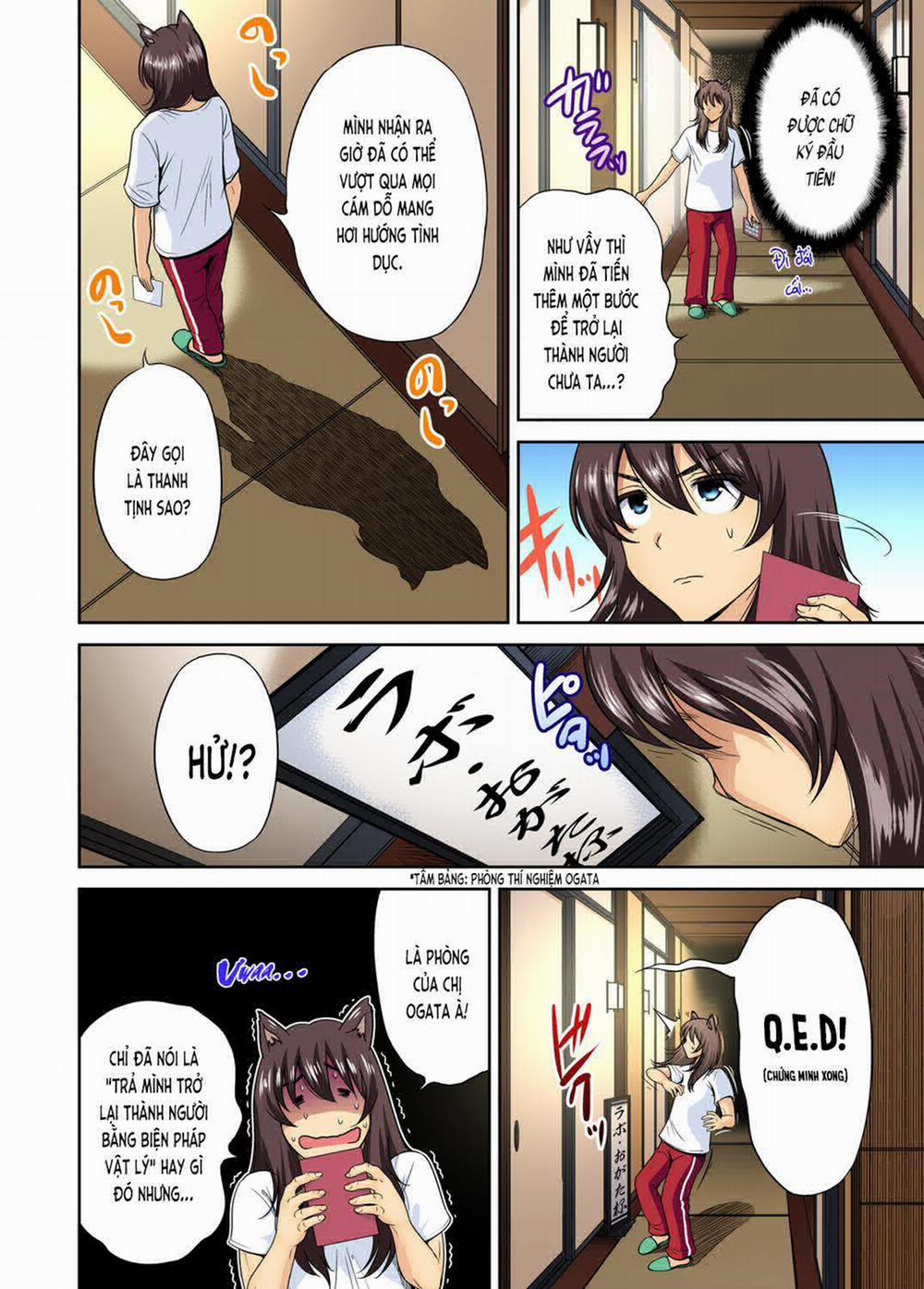 Oretoku Shuugakuryokou 18 trang 14