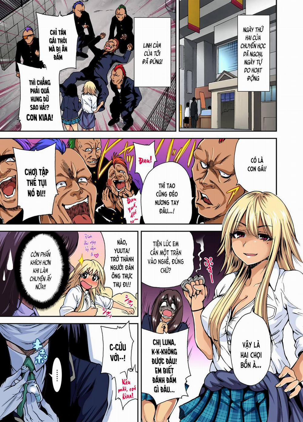 Oretoku Shuugakuryokou 2 trang 2