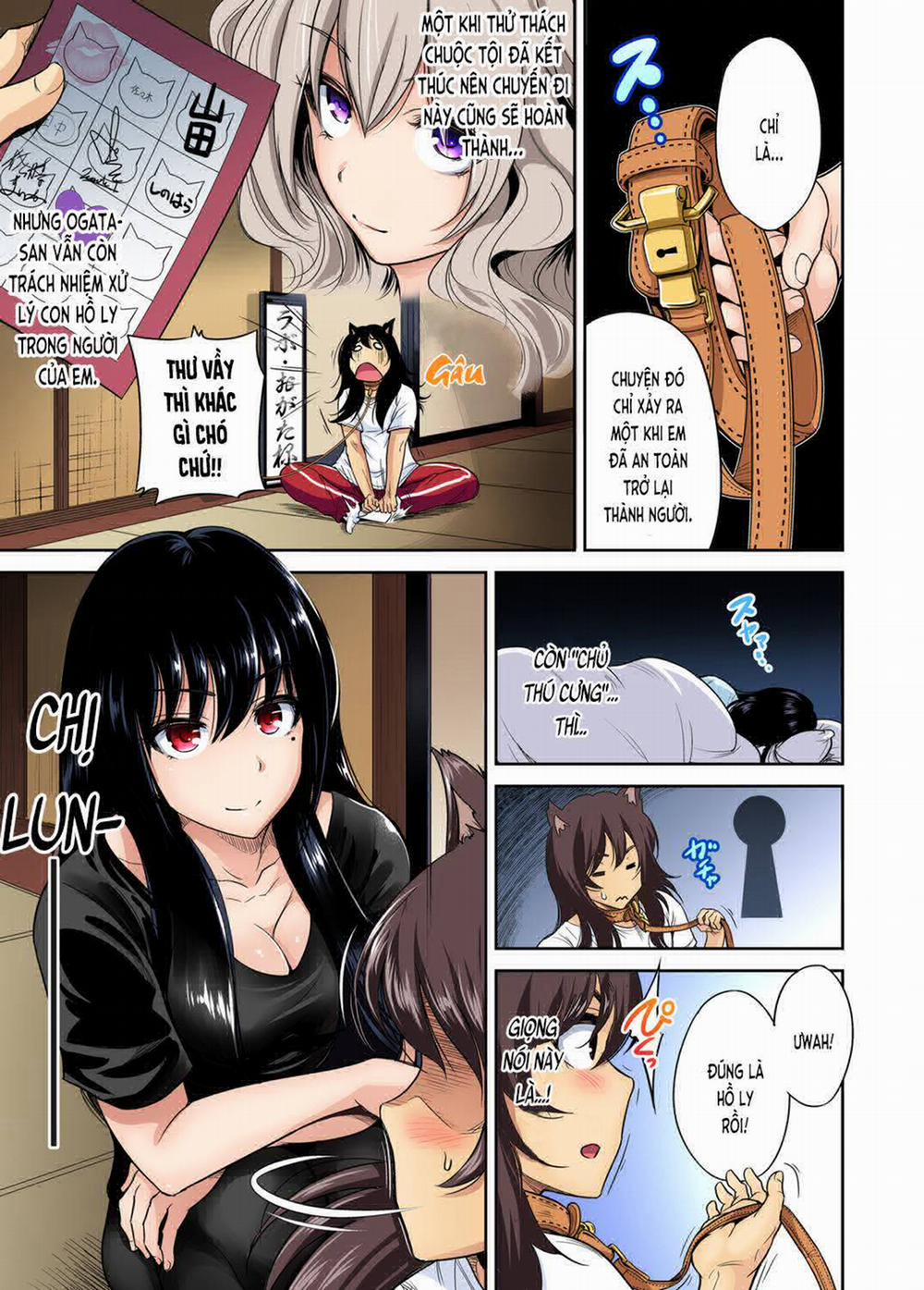 Oretoku Shuugakuryokou 20 trang 11