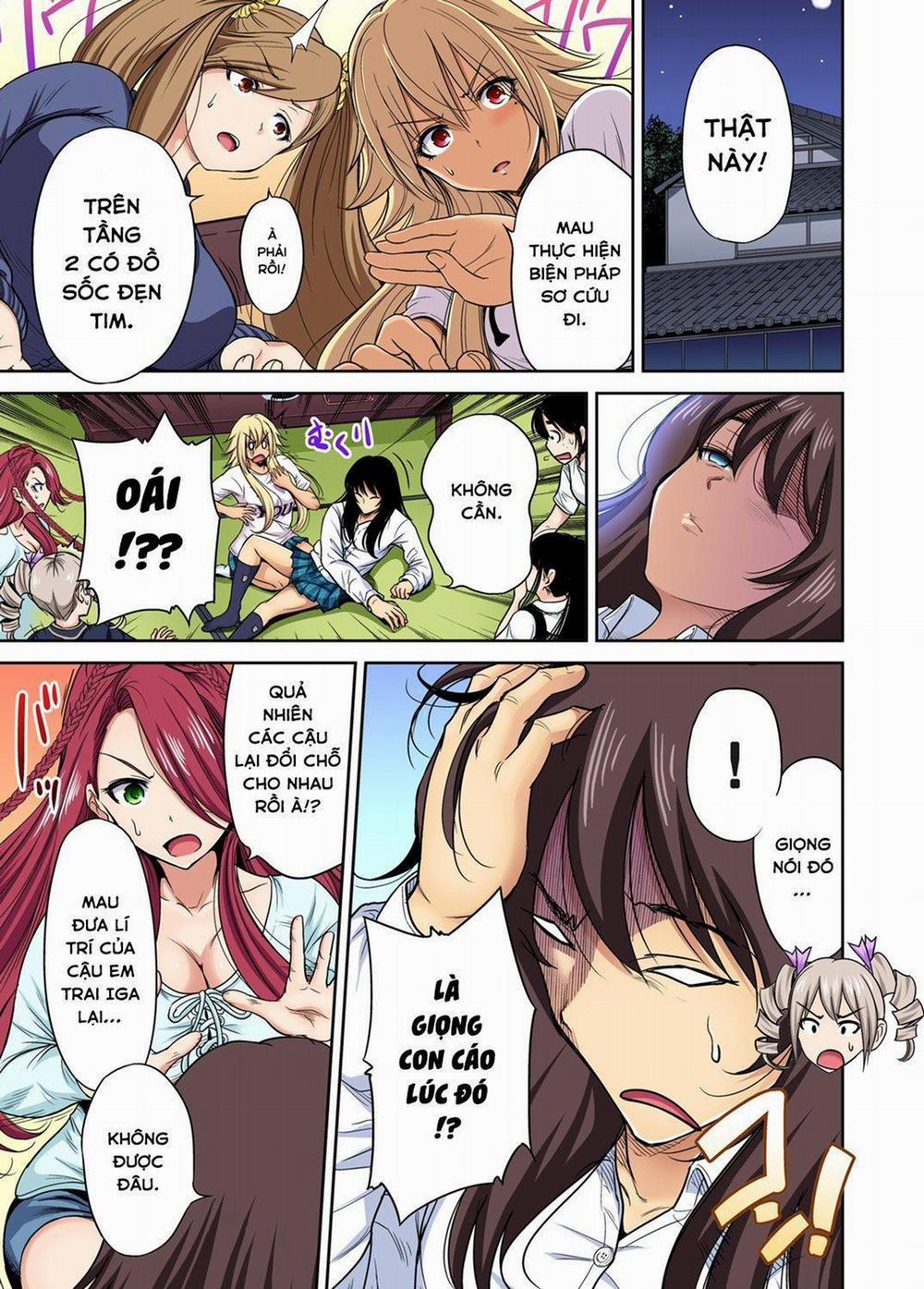 Oretoku Shuugakuryokou 24 0 Houjou Nayuka trang 3