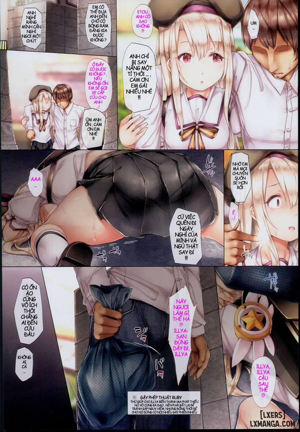 Ori no Naka no Illya-chan ~The Beast Oneshot trang 1