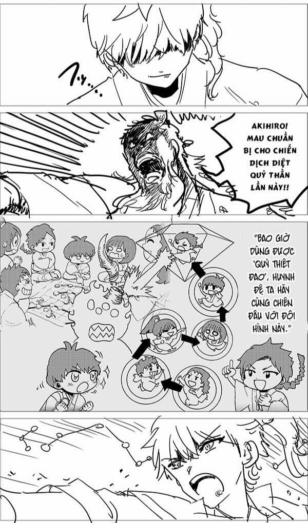 Orient 114.5 trang 14