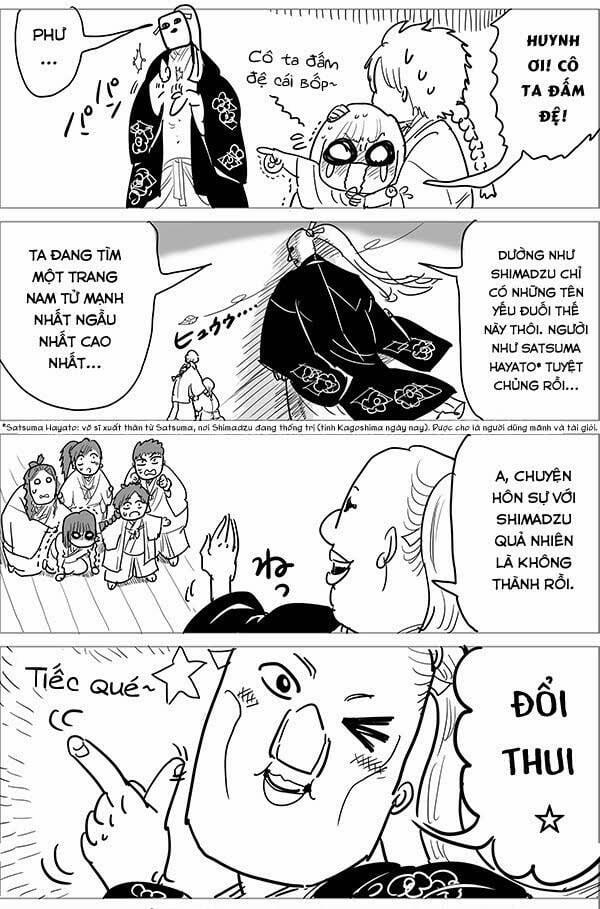 Orient 114.5 trang 25