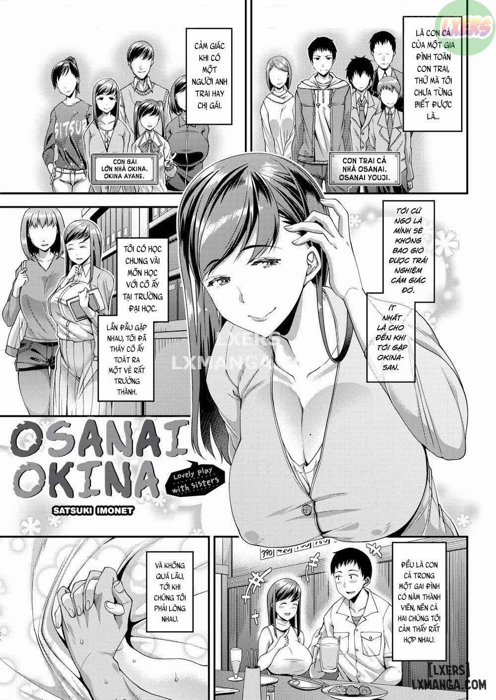 Osanai Okina 1 trang 0