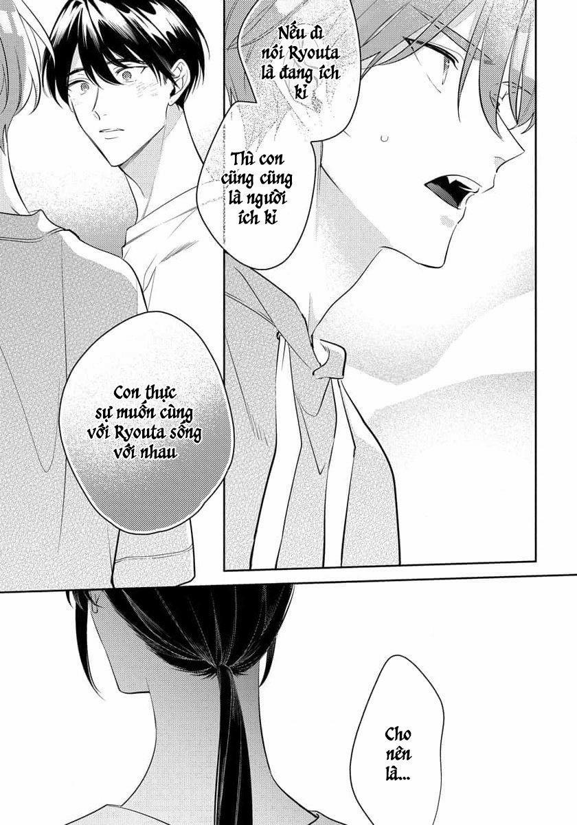 Osananajimi Ja Gaman Dekinai 11 trang 12