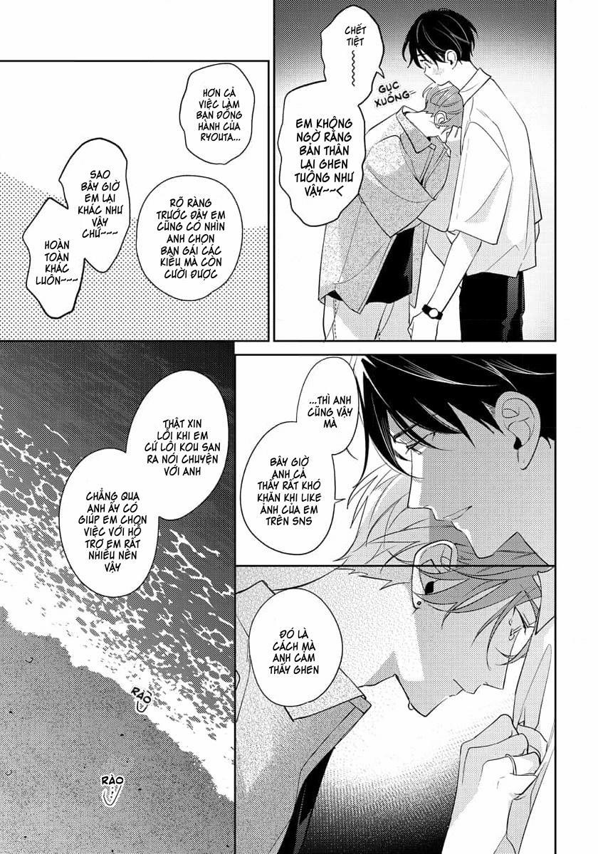 Osananajimi Ja Gaman Dekinai 18 trang 13