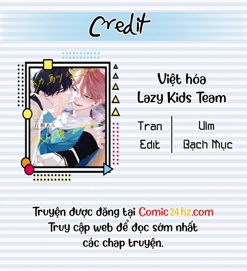 Osananajimi Ja Gaman Dekinai 2 trang 0