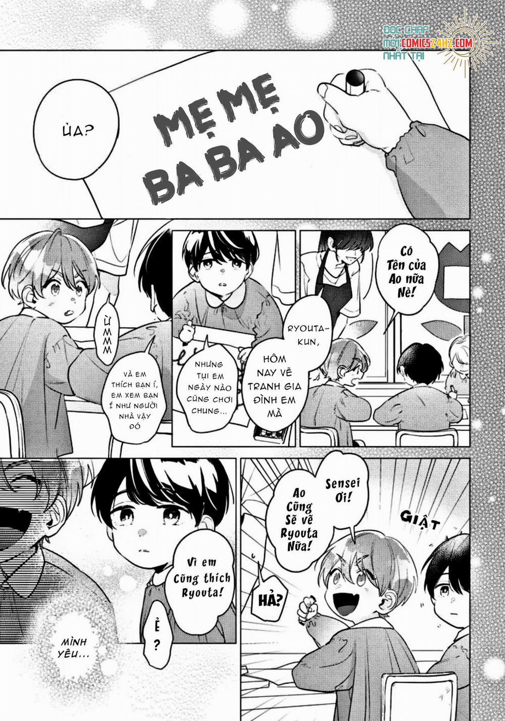 Osananajimi Ja Gaman Dekinai 2 trang 3