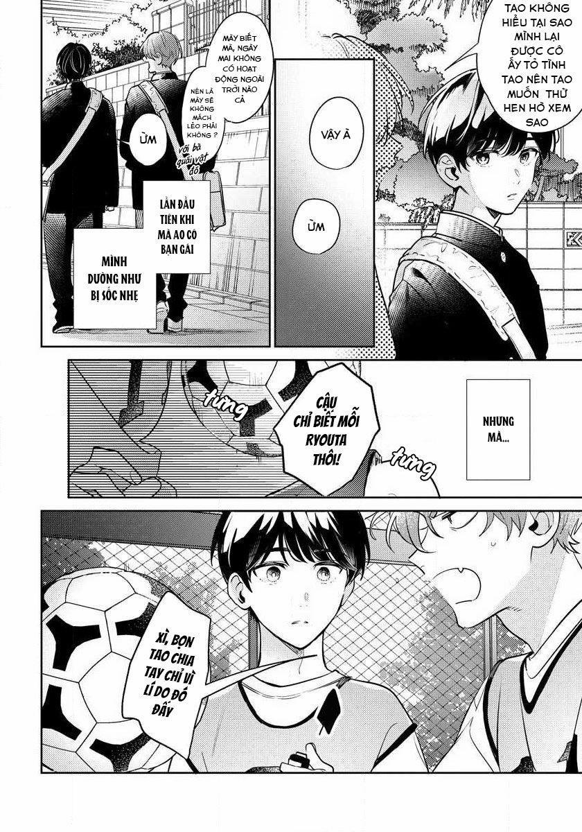 Osananajimi Ja Gaman Dekinai 5 trang 5